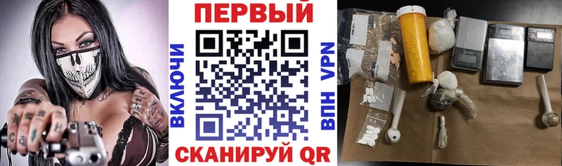 Amphetamine Premium  shop официальный сайт  Кемерово 