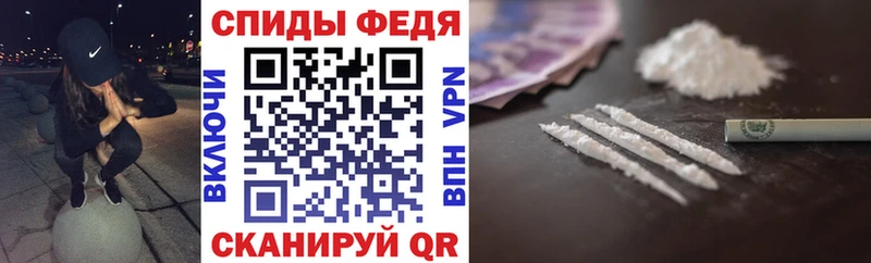 Amphetamine 97% Кемерово