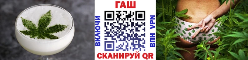 это Telegram  Кемерово  Canna-Cookies конопля  купить  