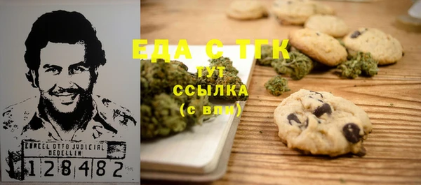 mdma Наволоки