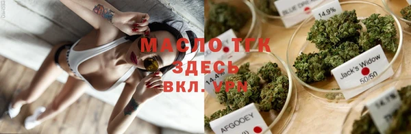 COCAINE Надым