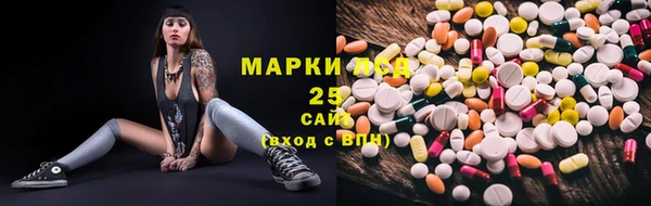 mdma Наволоки