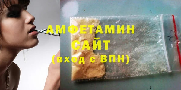 mdma Наволоки