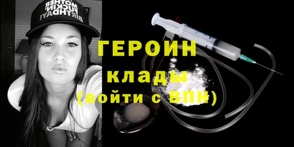 mdma Наволоки