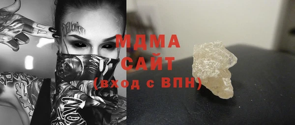 COCAINE Надым