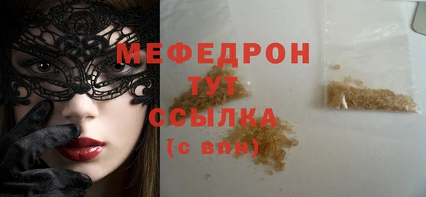 mdma Наволоки