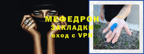COCAINE Надым