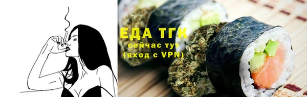 mdma Наволоки