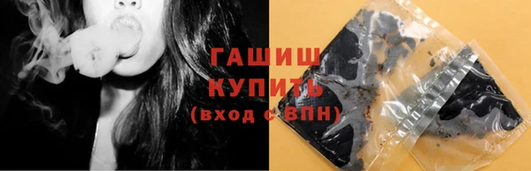 COCAINE Надым