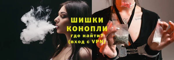 ECSTASY Навашино