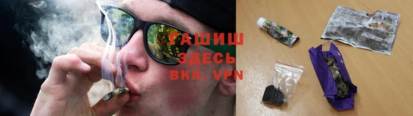 COCAINE Надым