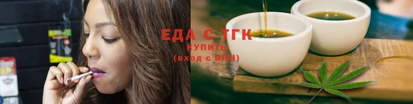 mdma Наволоки