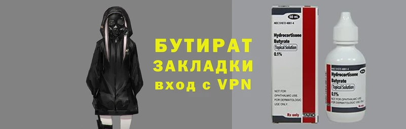 mdma Наволоки