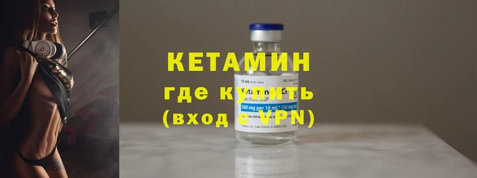 mdma Наволоки