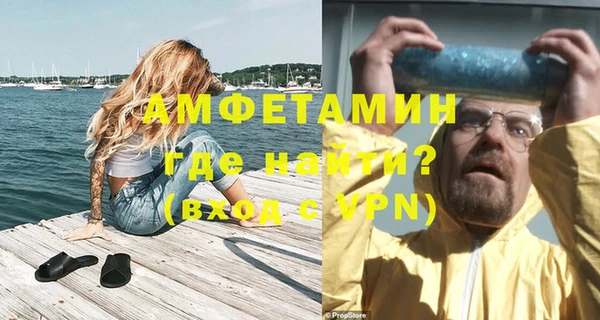 mdma Наволоки