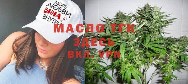 ECSTASY Навашино