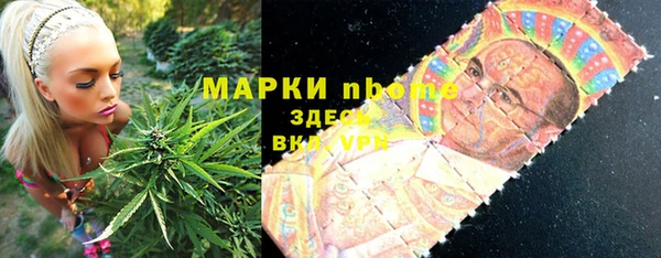 COCAINE Надым