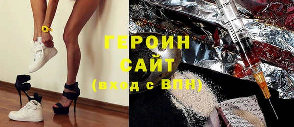 mdma Наволоки