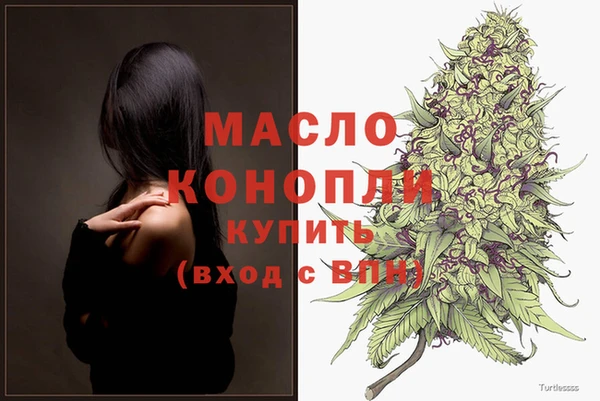 COCAINE Надым