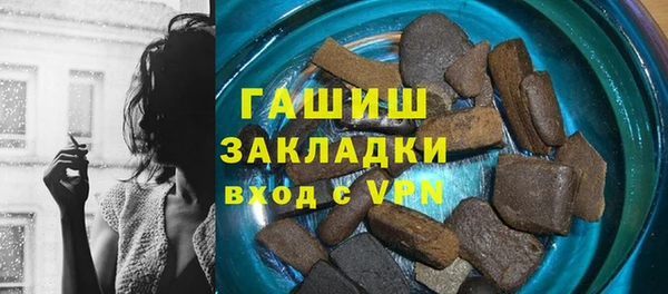 COCAINE Надым