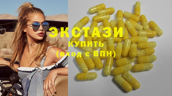 mdma Наволоки