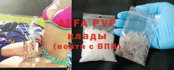 ECSTASY Навашино