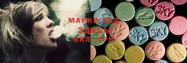 mdma Наволоки