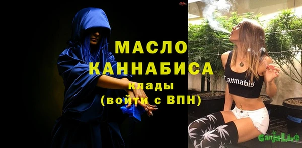 ECSTASY Навашино