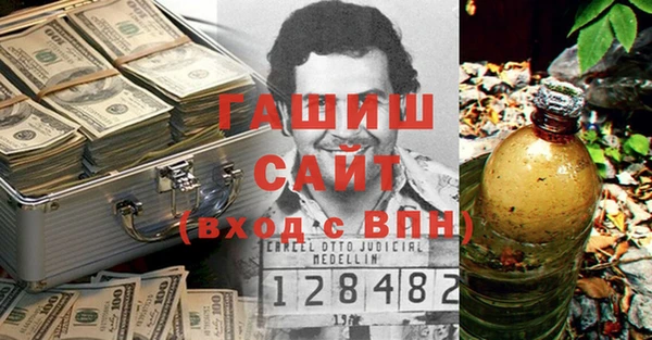 COCAINE Надым