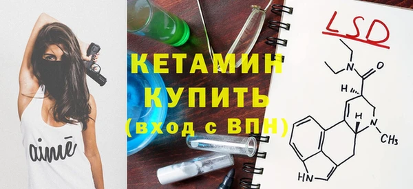 mdma Наволоки