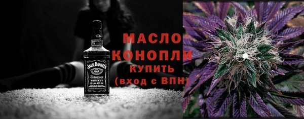 COCAINE Надым