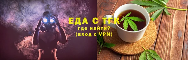mdma Наволоки