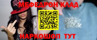 ешки Конаково