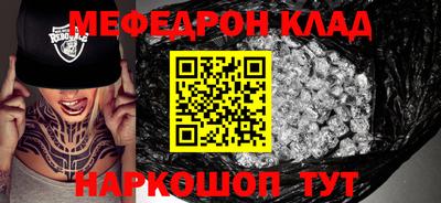 ешки Конаково