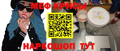 ешки Конаково