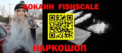 ешки Конаково