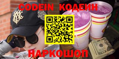 ешки Конаково