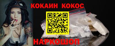 ешки Конаково