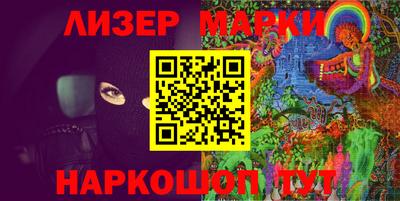 ешки Конаково
