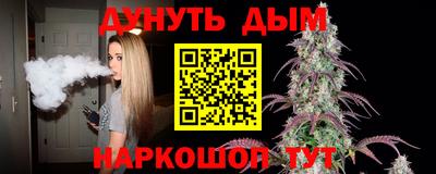ешки Конаково