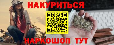 ешки Конаково