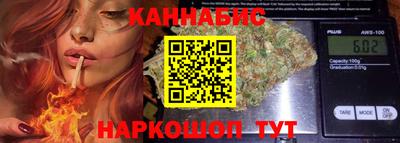 ешки Конаково