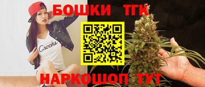 ешки Конаково