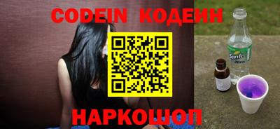 ешки Конаково