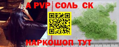 ешки Конаково