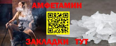 ешки Конаково