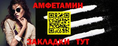 ешки Конаково