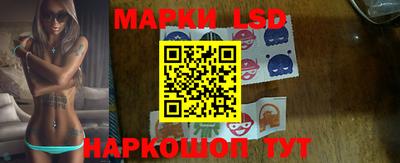 ешки Конаково