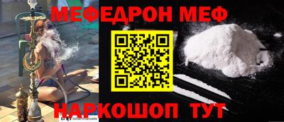 ешки Конаково