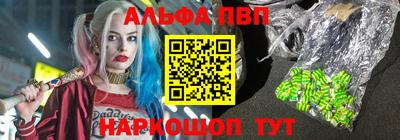 ешки Конаково